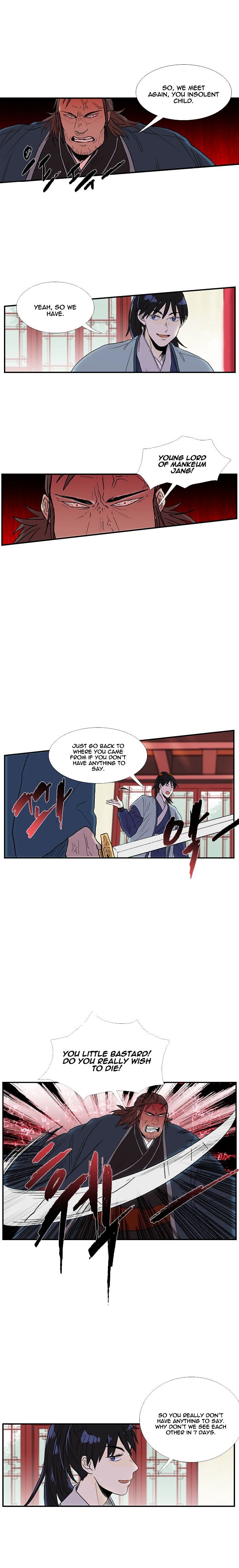 The Scholar's Reincarnation Chapter 26 13